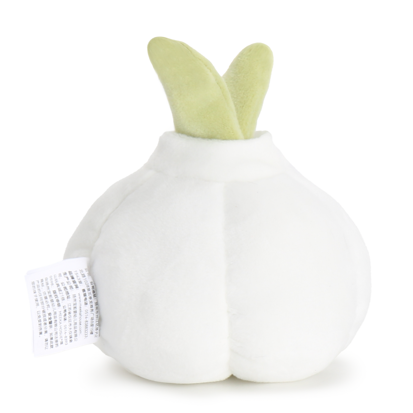 MEEKA HOUSE Fruit & Vegetable Park Collection Garlic Plush Toy for Infants, Toddlers, Kids