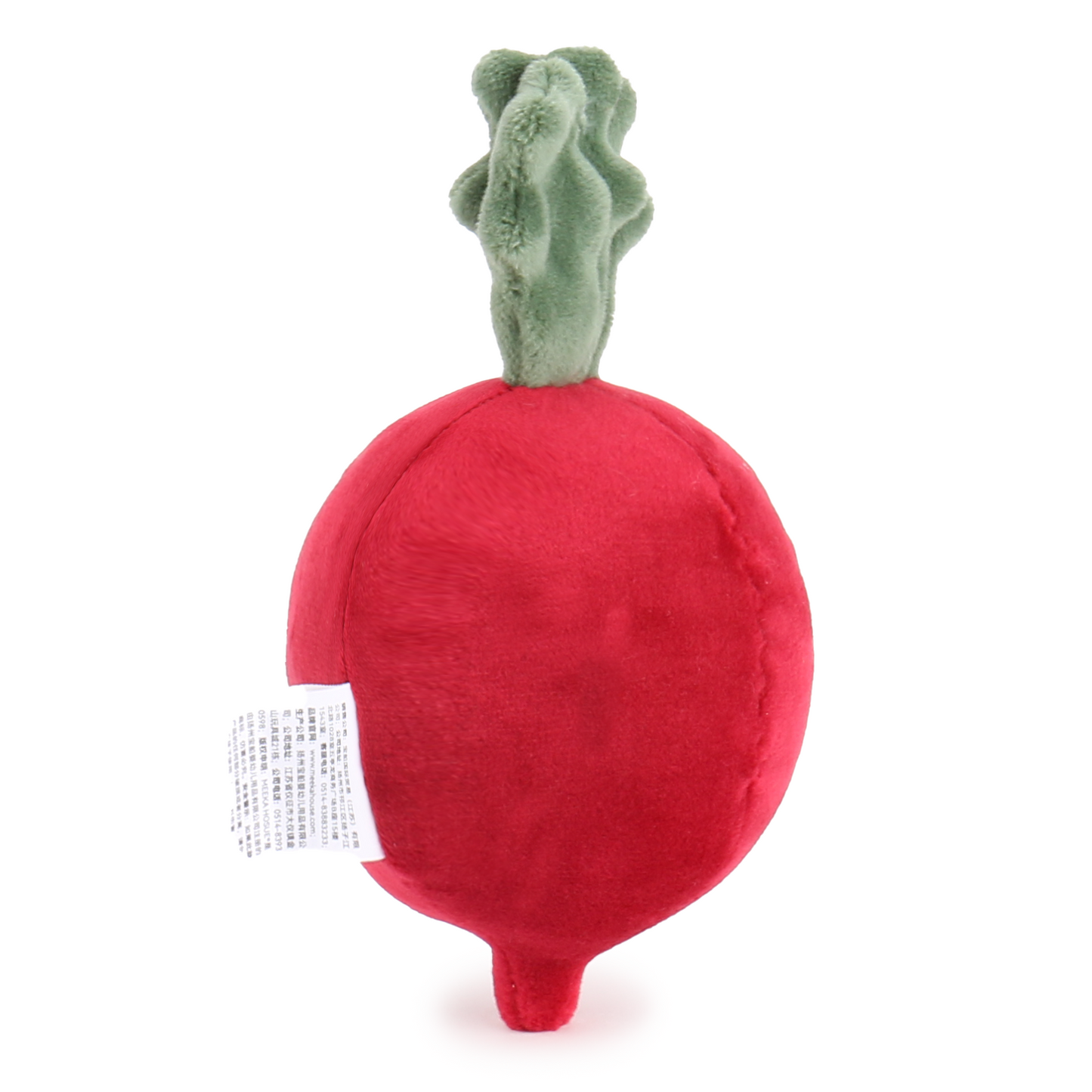 MEEKA HOUSE Fruit & Vegetable Park Collection Red radish Plush Toy for Infants, Toddlers, Kids